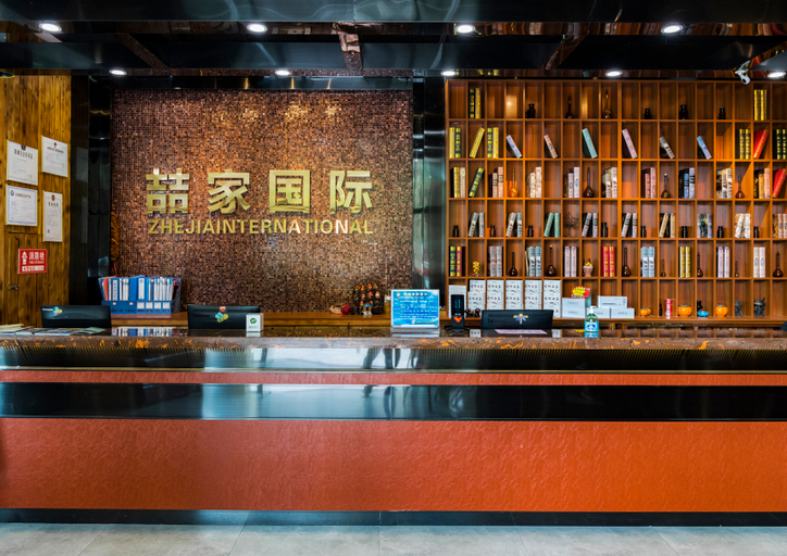 Food & Drinks 4, Zhejia International Hotel, Xishuangbanna Dai