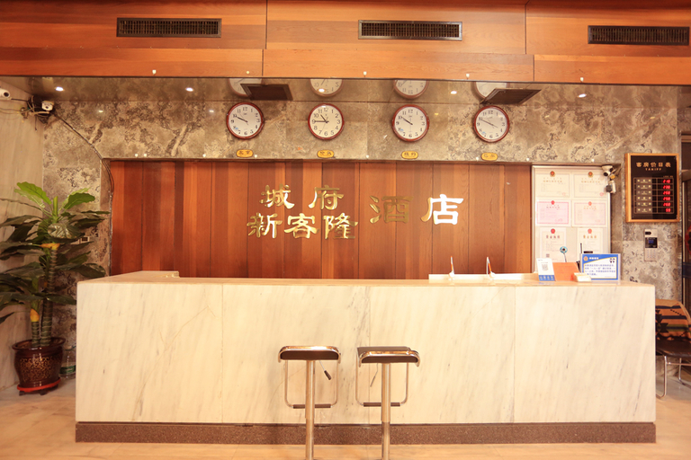 Others 4, Chengfu Hotel (Hohhot East Railway Station), Hohhot