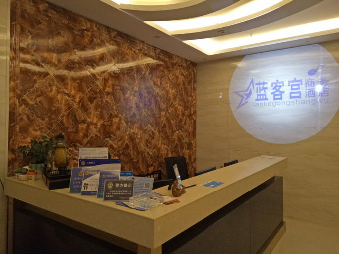 Others 4, blue guest house, Hangzhou