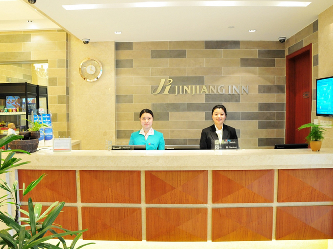 Others 5, Jinjiang Hotel (Suzhou New Urban District Fuqiang Subway Station), Suzhou