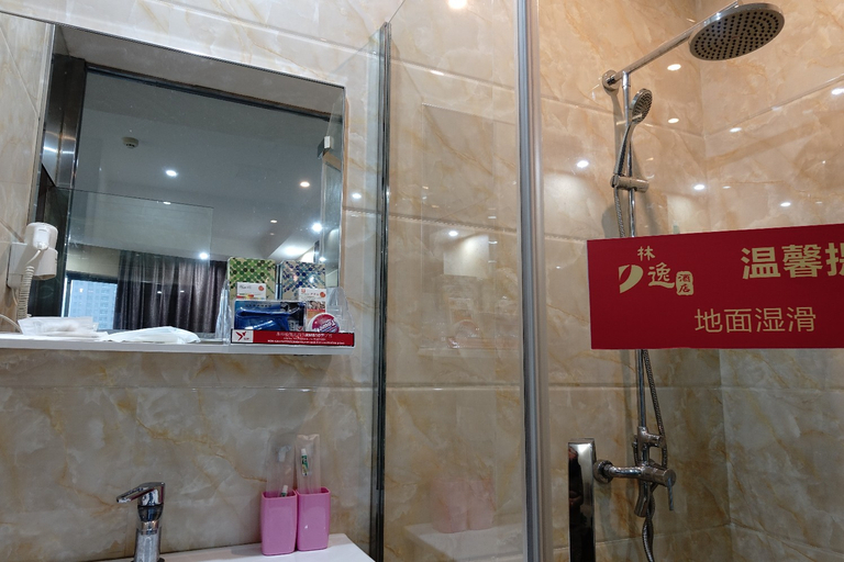 Bathroom 3, 린이 호텔 (자싱 시우저우 공원)(Linyi Hotel (Jiaxing Xiuzhou Park)), Jiaxing