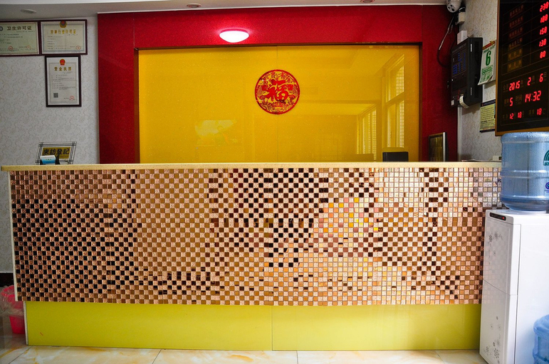 Others 3, イミ(Yimi)ホテル（）, Guangzhou