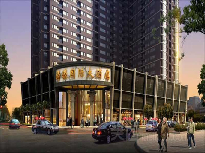 Exterior & Views, Taoyuan International Hotel, Dazhou
