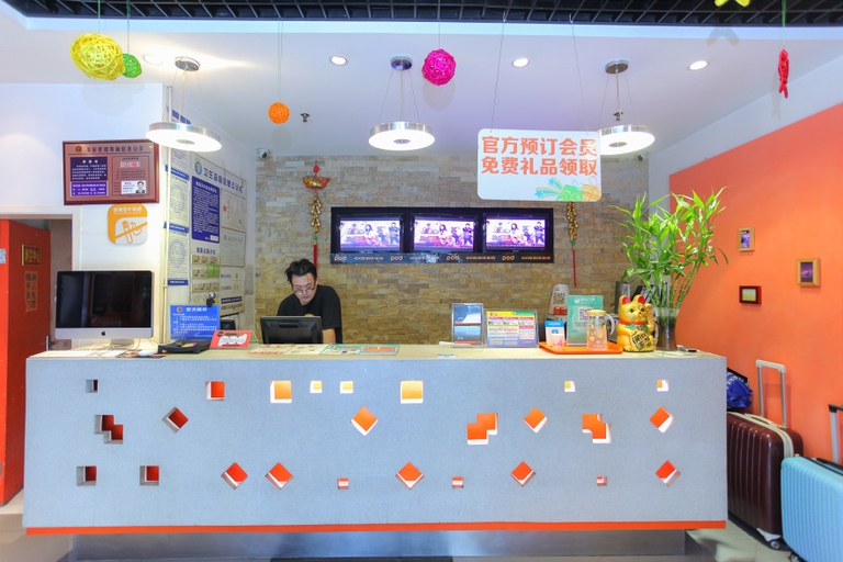 Others 5, Pod Inn (Wuxi Wuai Plaza Metro Station), Wuxi