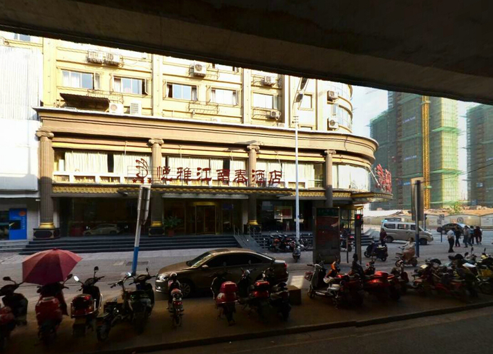 Exterior & Views 5, Yueya Jiangnan Spring Hotel, Hefei