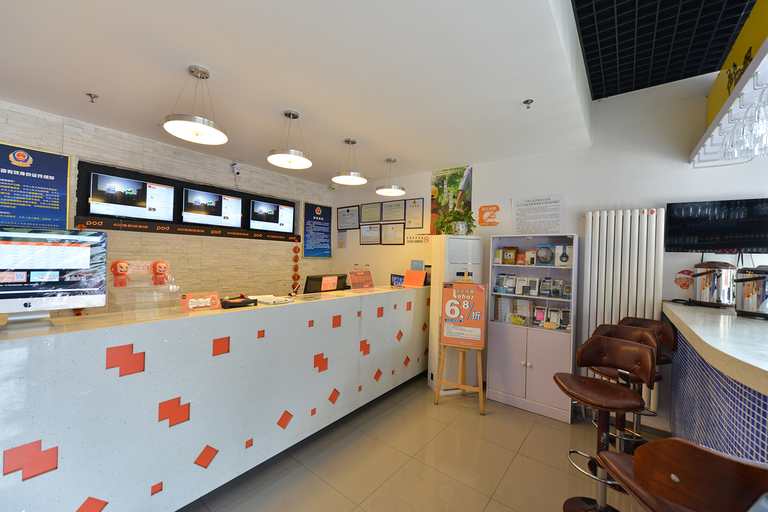 Others 4, super 8(Bird's nest store in Beijing Asian Games Village), Beijing