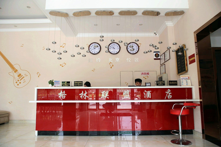 Others 3, Hangzhou Arnes Hotel, Hangzhou
