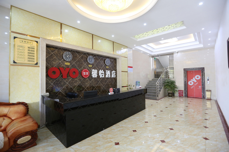 Others 5, Xinyi Hotel, Kunming