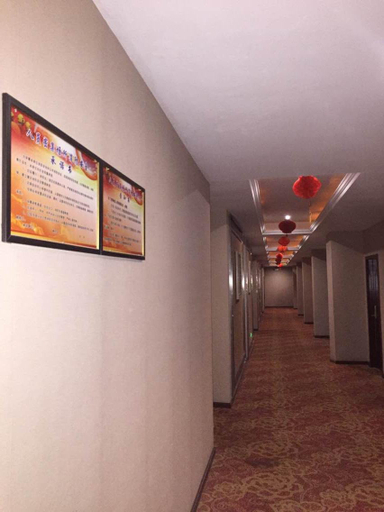 Others 5, Jiazhou Hotel, Guang'an