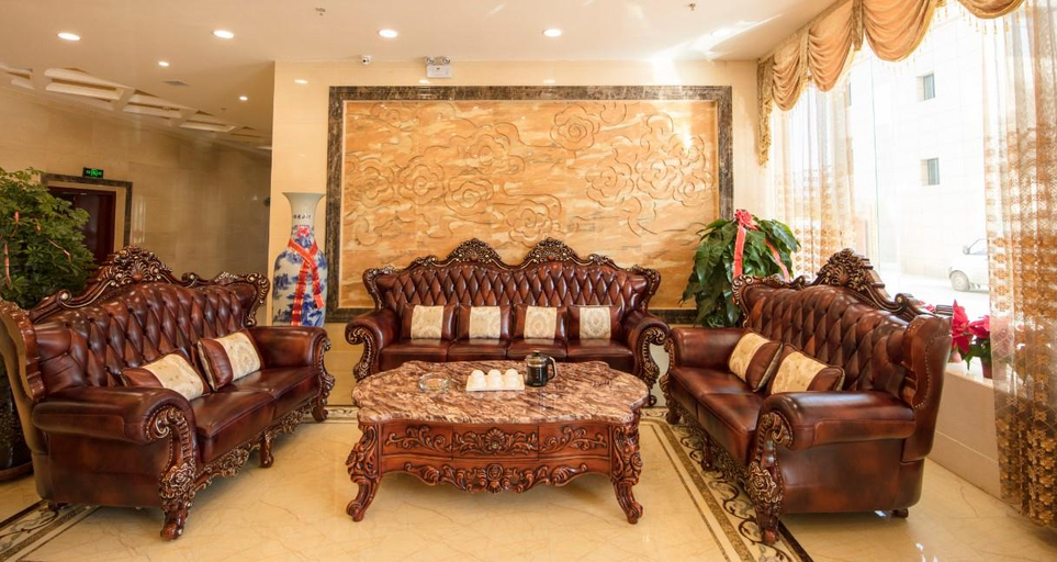 Others 5, Vienna International Hotel (Linxia Daxiahe), Linxia Hui