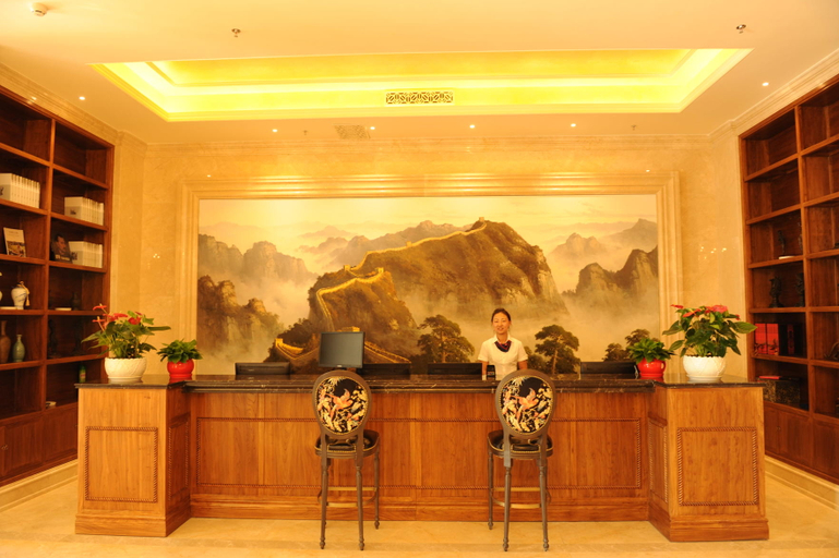 Others 5, Lanbo Liangshan Hotel, Lanzhou