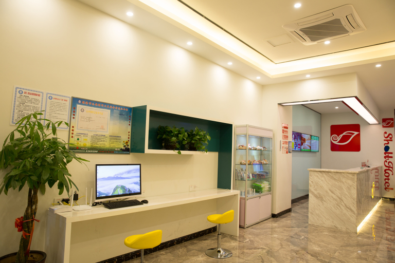 Others 4, Shell Hotel (Qionghai Jinhai Road), Hainan