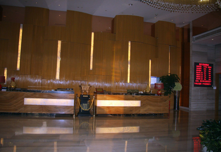 Others 4, Changsha Guotian Garden Hotel (Huangtuling Subway Station), Changsha