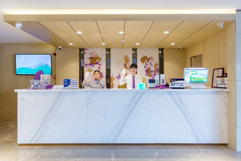 Others 4, Yifeng Hotel (Beijing Yizhuang Development Zone Yizhuang Bridge Metro Station Branch), Beijing