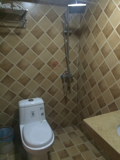 Bathroom 3, Huangjue Hostel, Chongqing