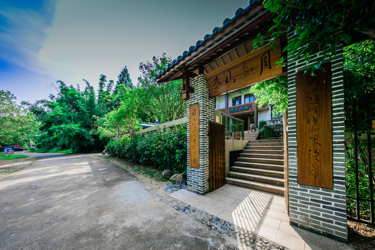 Exterior & Views 1, Zhoujia Shanfang Family Hostel, Nanping