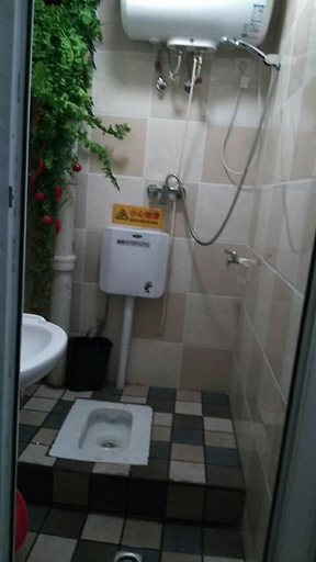 Bathroom 5, Hongyuan Express Hotel (Harbin Railway Station), Harbin