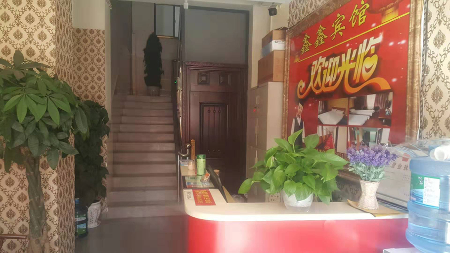 Others 5, Kunming Xinxinzhi Homestay, Kunming