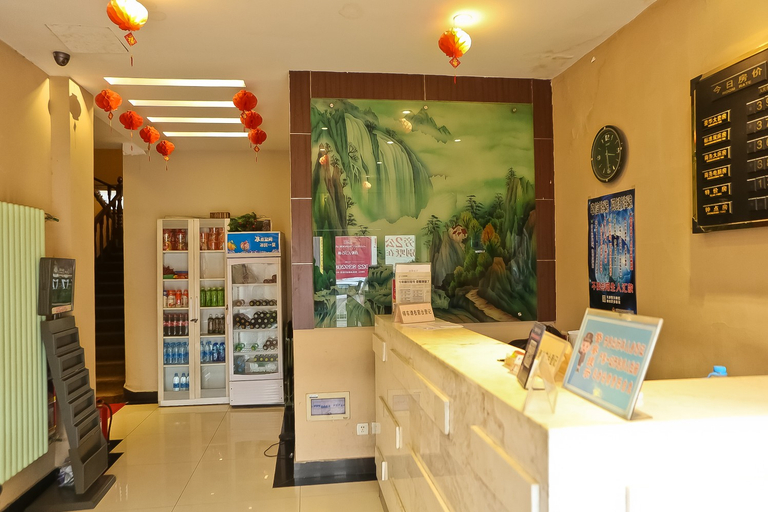 Others 3, ウィーンホテル(), Tianjin