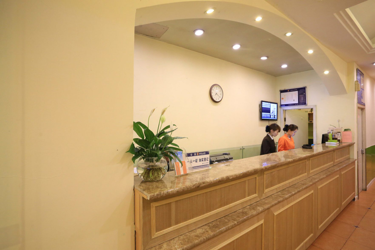 Others 4, Homeinn Hotel (Chongqing Jiefangbei Area Hong Ya Dong), Chongqing