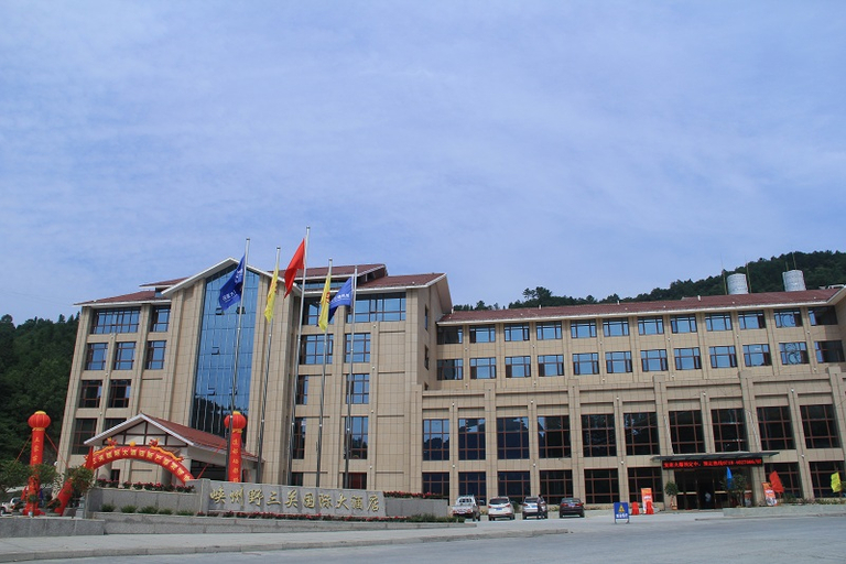Exterior & Views 4, Yesanguan International Hotel, Enshi Tujia and Miao