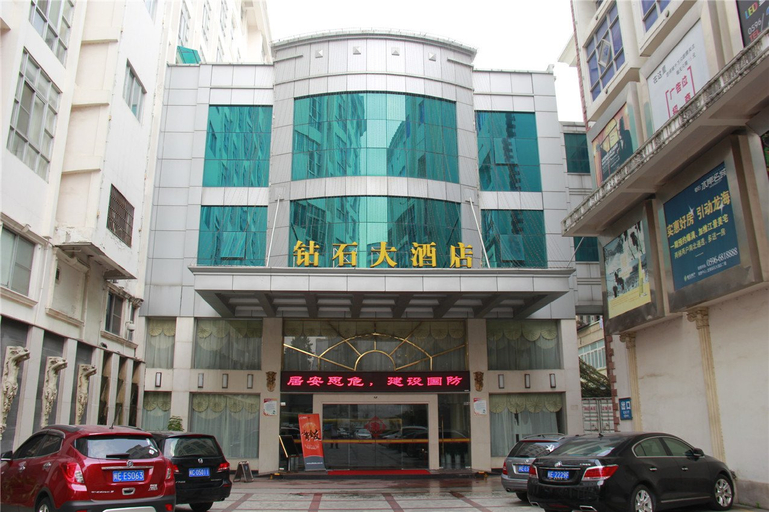 Exterior & Views 5, Diamond Hotel, Zhangzhou