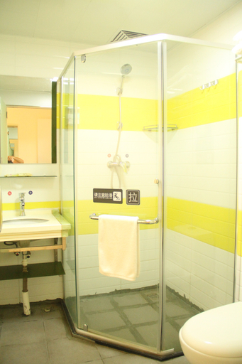 Others 2, 7Days Inn Chain Hotel (Chishui Guifu Jin Street), Zunyi