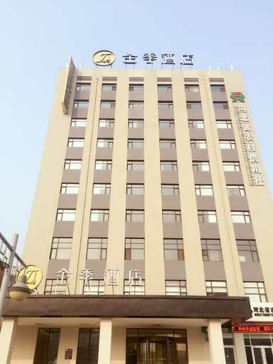Exterior & Views 5, Jingyue Hotel (Zhuozhou East Station), Baoding