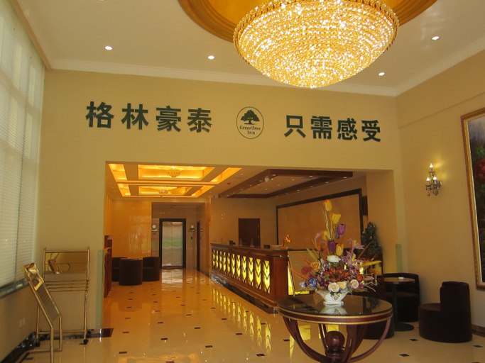 Others 2, GreenTree Inn (Jiaozhou Sanlihe Park Liqun Shopping Plaza), Qingdao