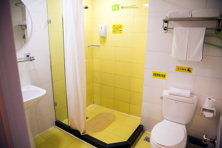 Bathroom 2, Hanting Premium Hotel Taizhou Wanda Plaza, Taizhou