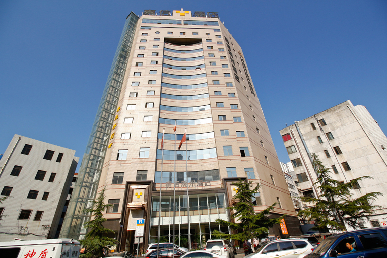 Exterior & Views 5, Jiaxin Chaozhou Hotel, Baoji
