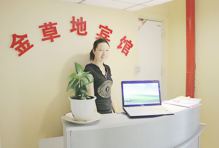 Others 3, Jincaodi Hotel, Hulunbuir