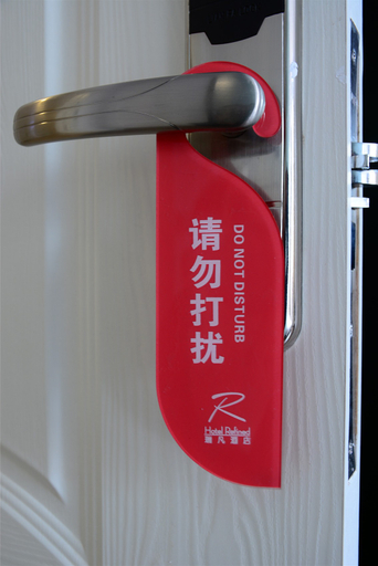 Others 4, Xuzhou Huayi Mingren Business Hotel (Golden Eagle People's Square), Xuzhou