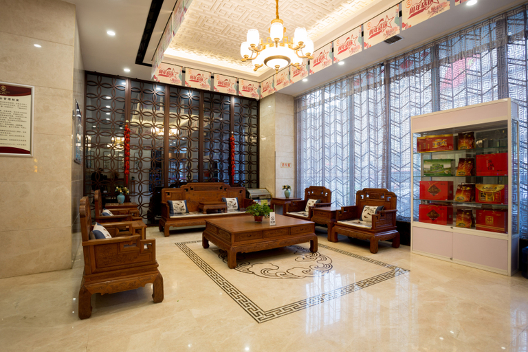 Others 2, Ruidu Hotel, Weinan