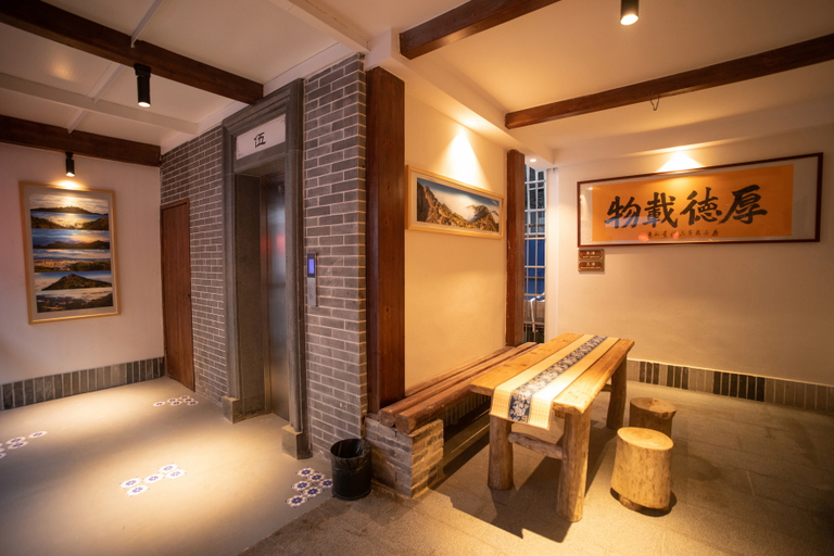Others 4, MINSHUKU Guesthouse, Longyan