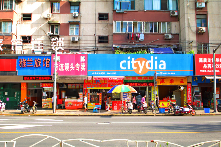 Others 5, Yalan Hostel, Shanghai