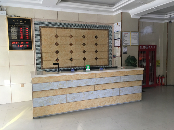 Others 5, SIDU HOTEL, Khotan