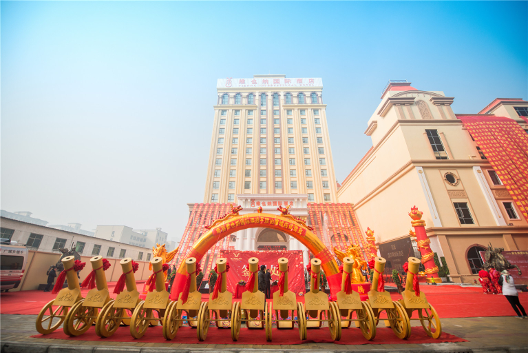 Exterior & Views 1, Vienna International Hotel (Pingdingshan Yingcheng), Pingdingshan