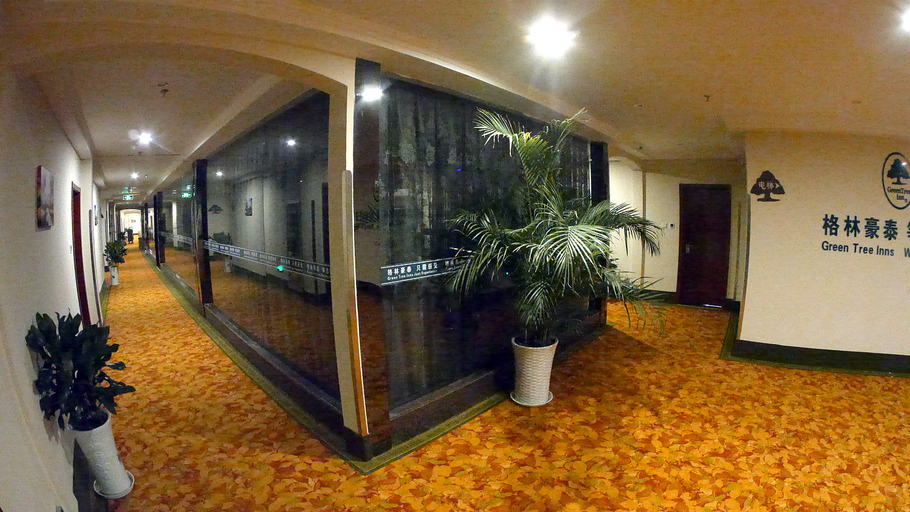 Others 4, GreenTree Inn Mozitan Road Yiwu Small Commodities Wholesale City, Lu'an