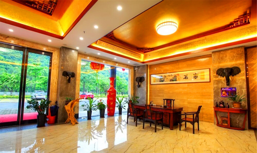 Others 5, Daojiaxiang Yangsheng Holiday Hotel, Huizhou