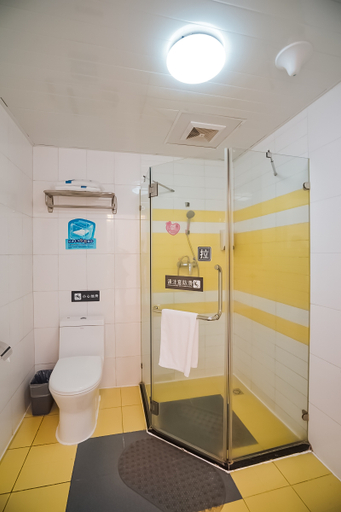 Bathroom 2, 萬澳ホテル(廈門鉄道駅文竈地下鉄駅店)(万澳酒店(厦门火车站文灶地铁站店)), Xiamen
