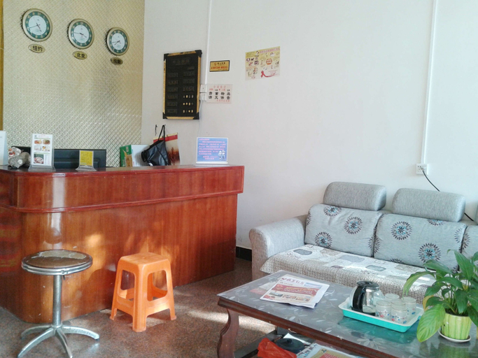 Others 5, Runfa Hotel, Beihai