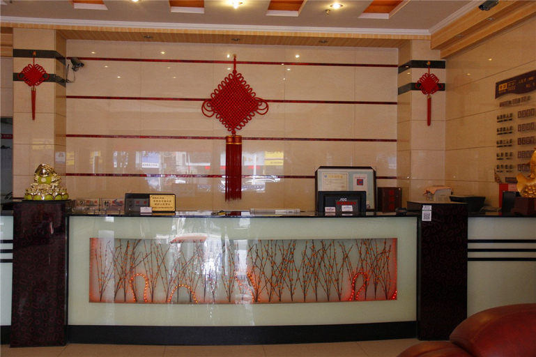 Others 3, Zhangzhou Shengli Business Hotel, Zhangzhou