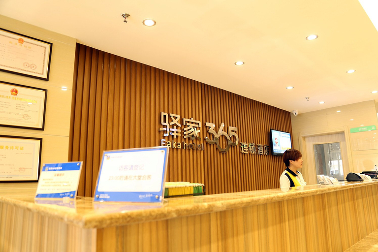 Others 5, Eaka 365 Hotel Original Ningjin Bus Station, Xingtai
