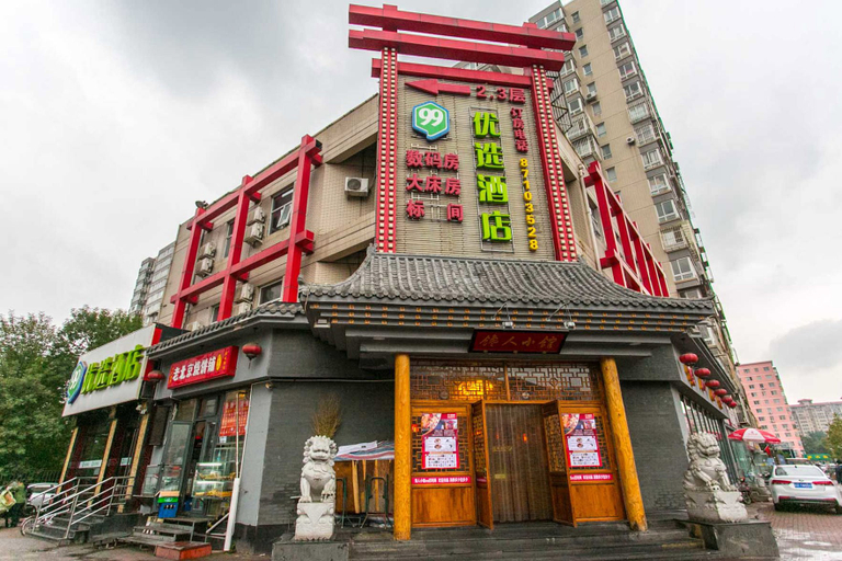 Exterior & Views 1, 99inn Selected (Beijing Guangqumennei), Beijing