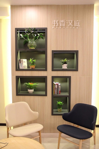 Others 5, HanTing Hotel (Bengbu Huaihe Cultural Plaza), Bengbu