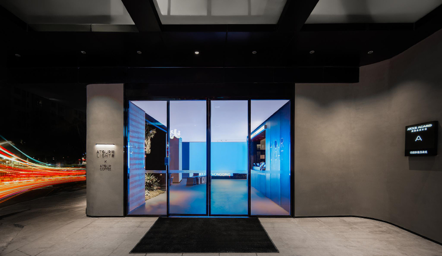 Public Area 3, Atour Light Hotel Chongqing Times Paradise Walk Daping Metro Station, Chongqing