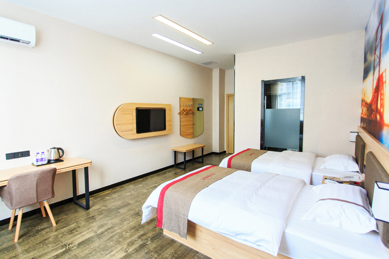 Bedroom 2, U hotel(JIANGYIN KONGLONGYUAN ZHENCHENGLUDIAN), Wuxi