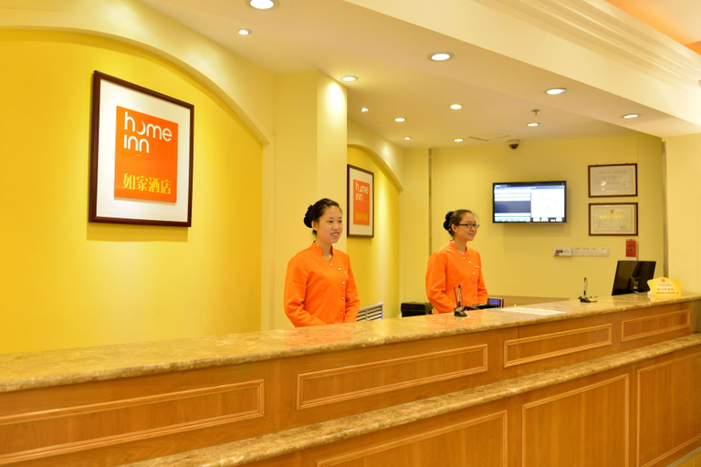 Others 3, Home Inn, Taiyuan