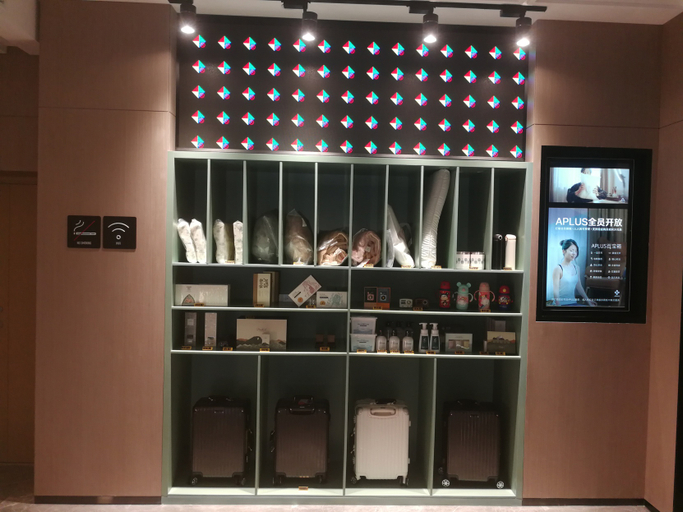 Food & Drinks 4, Atour Hotel Datong Dongxin Plaza High-speed Railway Station, Datong